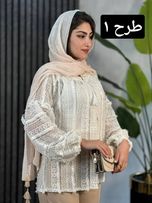شومیز دانتل الیزابت کد 1775