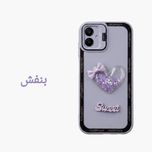 کاور فانتزی طرح قلب مدل آکواریومی مناسب برای گوشی موبایل سامسونگ Samsung Galaxy A05
