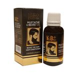 روغن تقویت کننده ریش کبریا مدل پلاس حجم 50 میلی لیتر