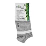 جوراب ساق کوتاه مردانه مدل MDSS-CH4594