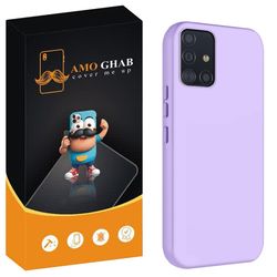 کاور مدل سیلیکونی پاک کنی مناسب برای گوشی موبایل سامسونگ Galaxy A51