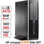 کیس استوک اچ پی مدل کامپک الیت 8300 پردازنده i5 نسل 3 HDD500GB 4GB intel
