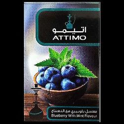 تنباکو اتیمو بلوبری نعنا (باکسی)