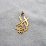 آویز گردنبند طلا 18 عیار زنانه سهی مدل الیکا SNA08