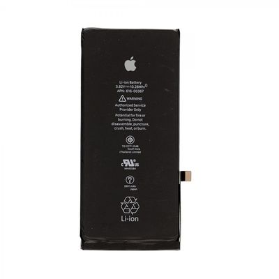 باتری موبایل مدل 00367-616 APN ظرفیت 2691 میلی آمپر ساعت مناسب برای گوشی موبایل اپل Iphone 8 Plus