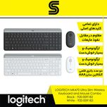 کیبورد و ماوس بی‌سیم لاجیتک مدل MK470