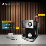 اسپرسو ساز زیگما مدل RL-333، نیمه اتوماتیک با مصرف پودر قهوه، مناسب تهیه اسپرسو، کافه لاته، موکا و کاپوچینو، دار