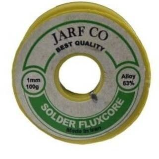 سیم قلع 100 گرمی 1 میلیمتر ژرف  JARF
