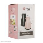 فلاسک ام جی اس مدل top glass گنجایش 1 لیتر