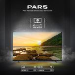 تلویزیون ال ای دی هوشمند پارس مدل 50 اینچ