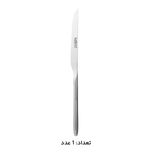 سرویس قاشق، چنگال و کارد استیل 146 پارچه 30 نفره کابان مدل 192