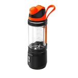شیکر شارژی پرودو مدل PD-PBLNDR گنجایش 700 میلی لیتر- کد شناسه محصول:GL-1004