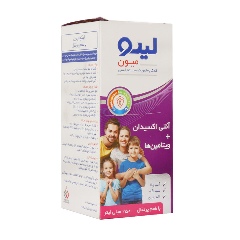 شربت لیکو میون حجم 250 میلی لیتر