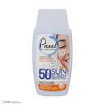 کرم ضدآفتاب بی‌رنگ پیکسل SPF50 مدل Sensitive، مناسب پوست‌های خشک و حساس، حجم 50 میلی‌لیتر