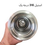 فلاسک مدل Gopiop گنجایش 0.5 لیتر