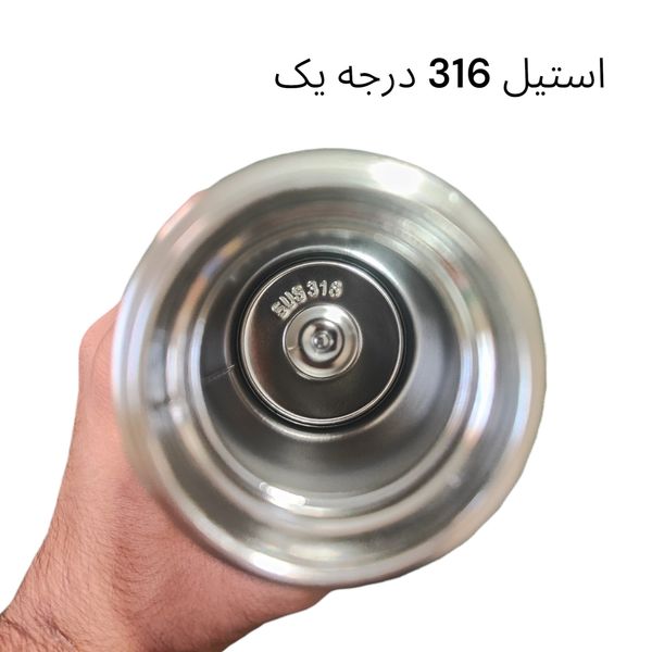 فلاسک مدل Gopiop گنجایش 0.5 لیتر