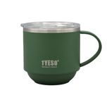 لیوان سفری  مدل GS-M-TS-237272 گنجایش 0.34 لیتر