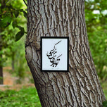 تابلو مدل شعر کالیگرافی تو که برای من همه کسی