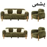 مبل راحتی 8 نفره لوکا مبل مدل پاندا