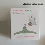 خشک کن لباس و کفش