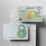 شمش طلا 18 عیار زربد مدل 10000