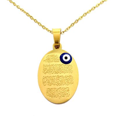 گردنبند زنانه طرح وان یکاد مدل N24