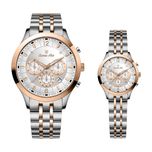 ست ساعت مچی عقربهای سوئیس آرت مدل ANT620007/8-06