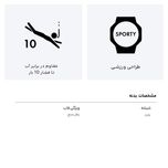 ساعت مچی عقربه ای مردانه کاسیو مدل MRW-210H-1A2