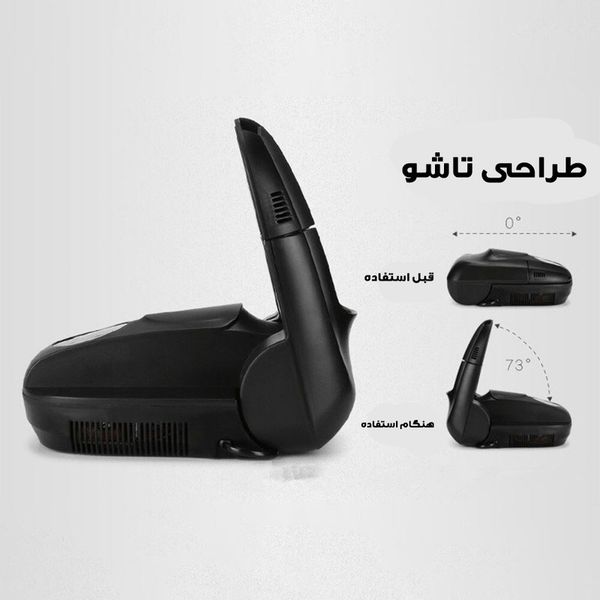 خشک کن و بوگیر کفش