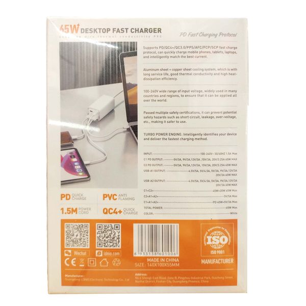 شارژر رومیزی الدینیو مدل A4610C | فست شارژ 65 وات، 6 پورت USB + Type-C