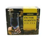 لیوان بلور کاوه مدل ویکتوریا کد 000698 بسته 6 عددی