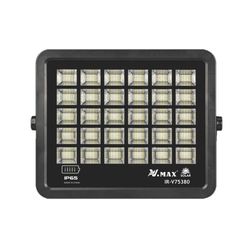پروژکتور خورشیدی ویمکس مدل V-75380