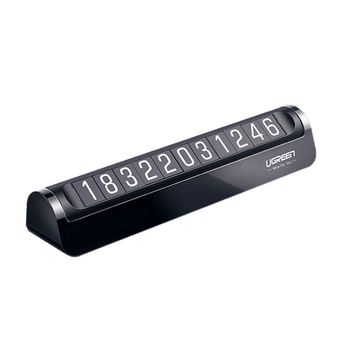 شماره تلفن مخصوص پارک خودرو یوگرین مدل LP178-60326 مجموعه 2 عددی