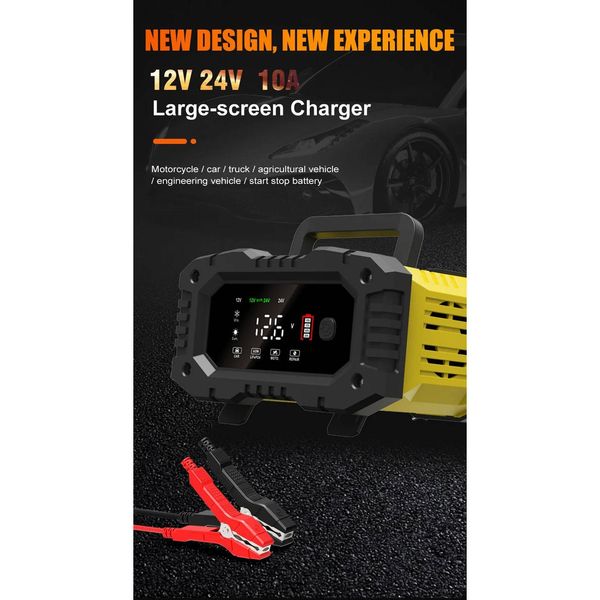 شارژر باتری خودرو فاکسسور