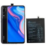 باتری موبایل هوآوی HONOR 8C مدل HB406689ECW
