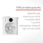 پنکه رومیزی شیائودا مدل CL08