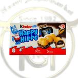 شکلات کیندر هپی هیپو