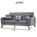 مبل راحتی  لوکا مبل هفت نفره مدل مارکو