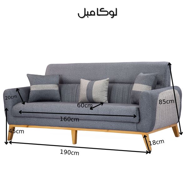 مبل راحتی  لوکا مبل هفت نفره مدل مارکو