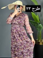 پیراهن حریر چپ و راستی 1342