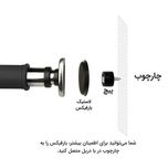 میله بارفیکس تن زیب مدل بند دار