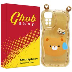 کاور قاب شاپ مدل دخترانه طرح خرس مناسب برای گوشی موبایل شیائومی Redmi Note 12 Pro 4G / Redmi Note 11 Pro 4G / 5G
