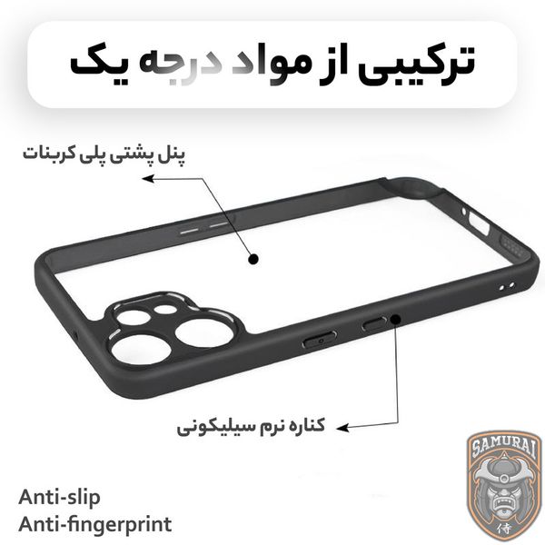 کاور سامورایی مدل Aimo مناسب برای گوشی موبایل ناتینگ CMF Phone 2 Pro