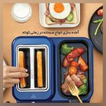 توستر 2 اسلایس درما مدل Mi Zc10
