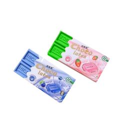 پاک کن مدل فانتزی طرح شکلاتی بسته 2 عددی