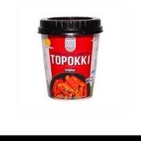 دوکبوکی طعم اورجینال