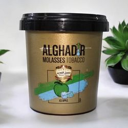 تنباکو الغدیر سیب یخ