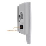 دربازکن تصویری تابا مدل TVD-1035/1860