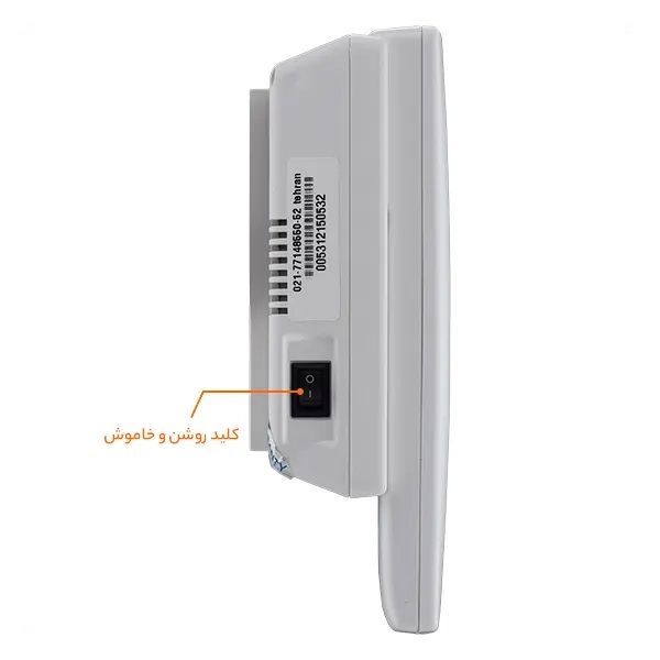 دربازکن تصویری تابا مدل TVD-1035/1860