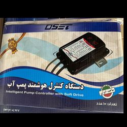 کنترل هوشمند پمپ آب اوست مدل دیجیتال یک کارتن 10 عددی